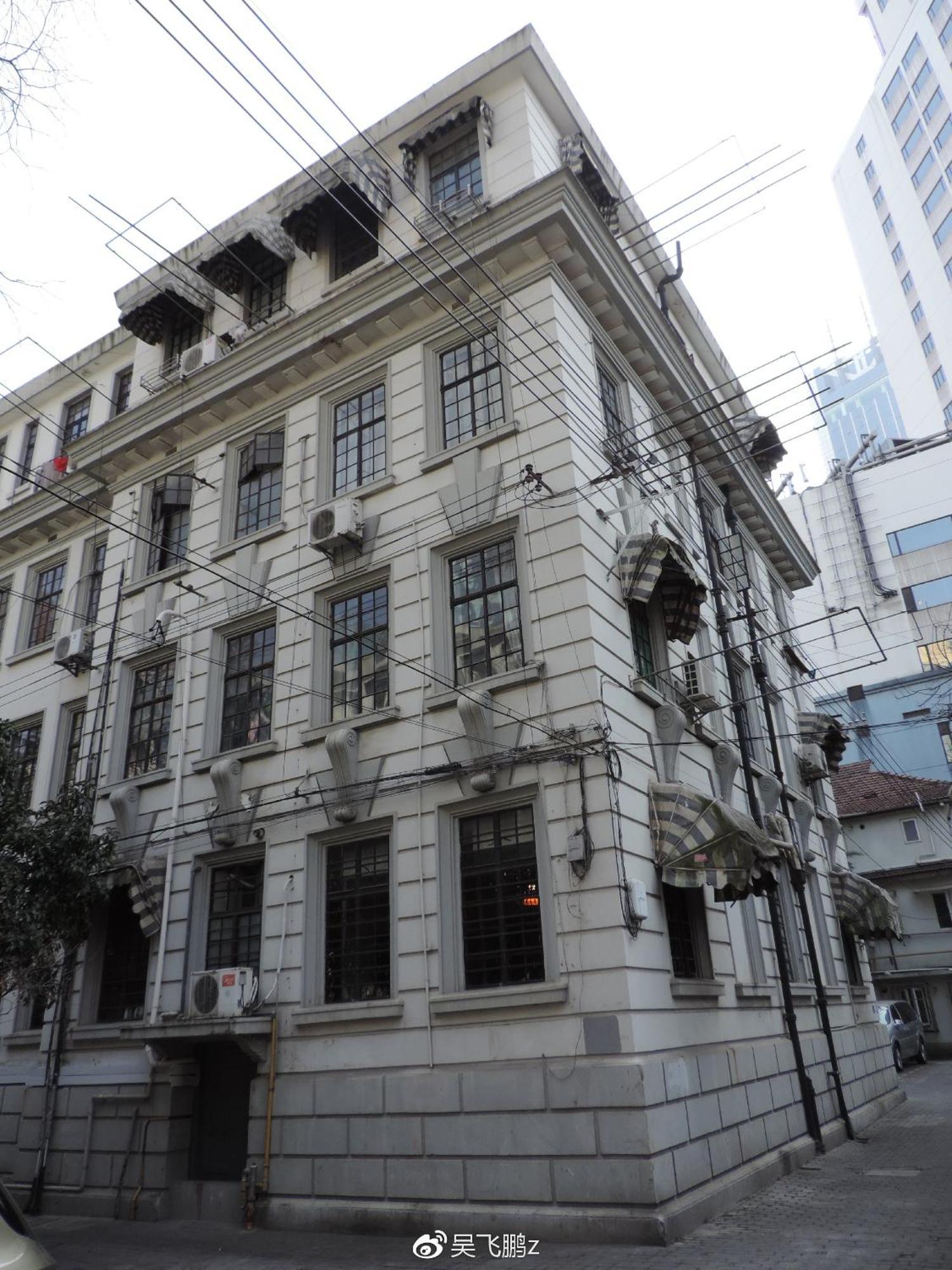 Classic Victorian Presidential Suite West Nanjing Rd Šanghaj Exteriér fotografie